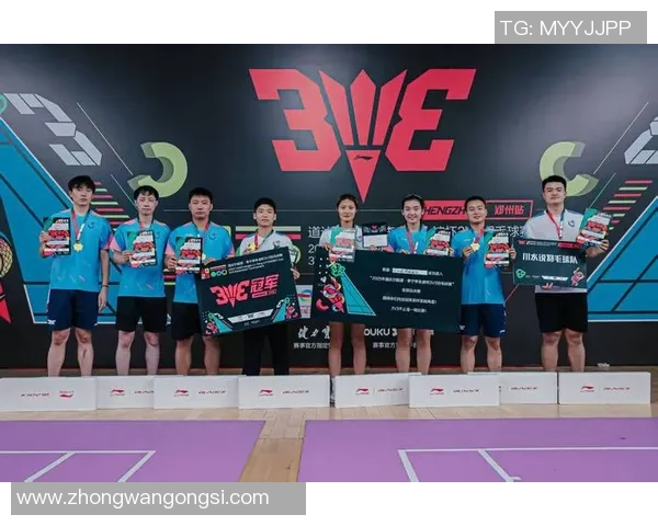 重庆羽毛球队灵活性探讨：提升竞技水平与战术创新的关键所在